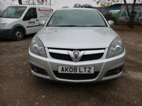 Opel Vectra 1.9/2.2d-2.2i | Mobile.bg    11