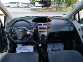 Обява за продажба на Toyota Yaris УНИКАТ/FACE LIFT ~8 299 лв. - изображение 10