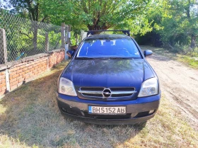 Обява за продажба на Opel Vectra ~3 000 лв. - изображение 1