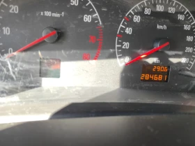 Обява за продажба на Opel Vectra ~3 000 лв. - изображение 4