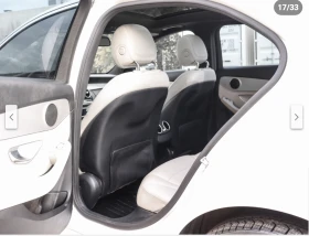 Mercedes-Benz C 300 AMG* PACK* 4MATIC* * 360* *  | Mobile.bg    13