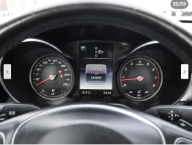 Mercedes-Benz C 300 AMG* PACK* 4MATIC* * 360* *  | Mobile.bg    10