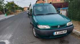 Citroen Berlingo | Mobile.bg    3
