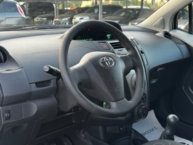 Toyota Yaris 1.0VVT-I ИТАЛИЯ FACELIFT - 6800 лв. - 52549868 5