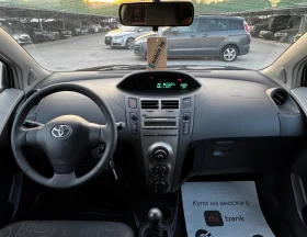 Toyota Yaris 1.0VVT-I ИТАЛИЯ FACELIFT - 6800 лв. - 52549868 9