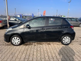 Toyota Yaris 1.0i NAVI/KAMERA EURO 5 - 7400 лв. / 3783.56 € - 84579198 9