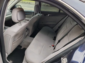 Mercedes-Benz C 220 C220 646 мотор най здравия на  MB, снимка 9