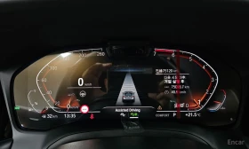 BMW 420 * M�����* HARMAN* KARDON* HEADUP* 360* ������*  | Mobile.bg � ����� ������ 7