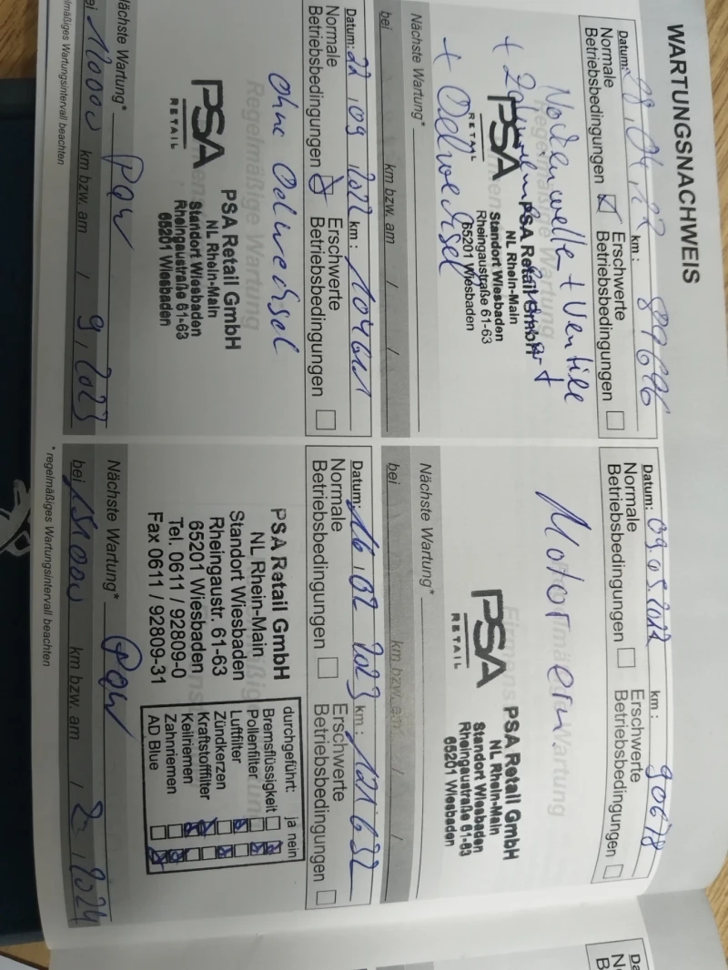 Peugeot Rifter 1.5hdi 6+ 1, снимка 10 - Автомобили и джипове - 52209062