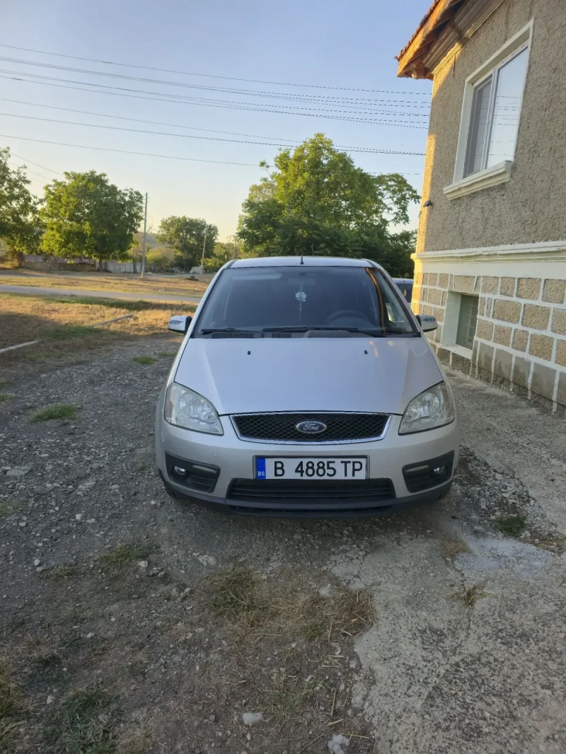 Ford C-max 1800