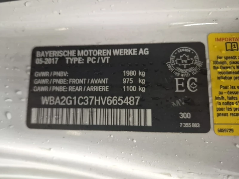 BMW 240 * M240I * CARFAX * , снимка 16 - Автомобили и джипове - 52814737