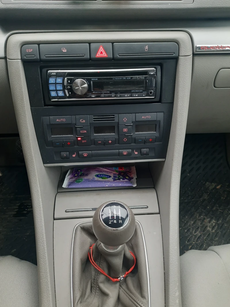 Audi A4, снимка 10 - Автомобили и джипове - 52932017