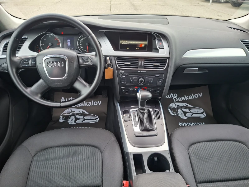 Audi A4 2, 0 tdi, снимка 14 - Автомобили и джипове - 53222994