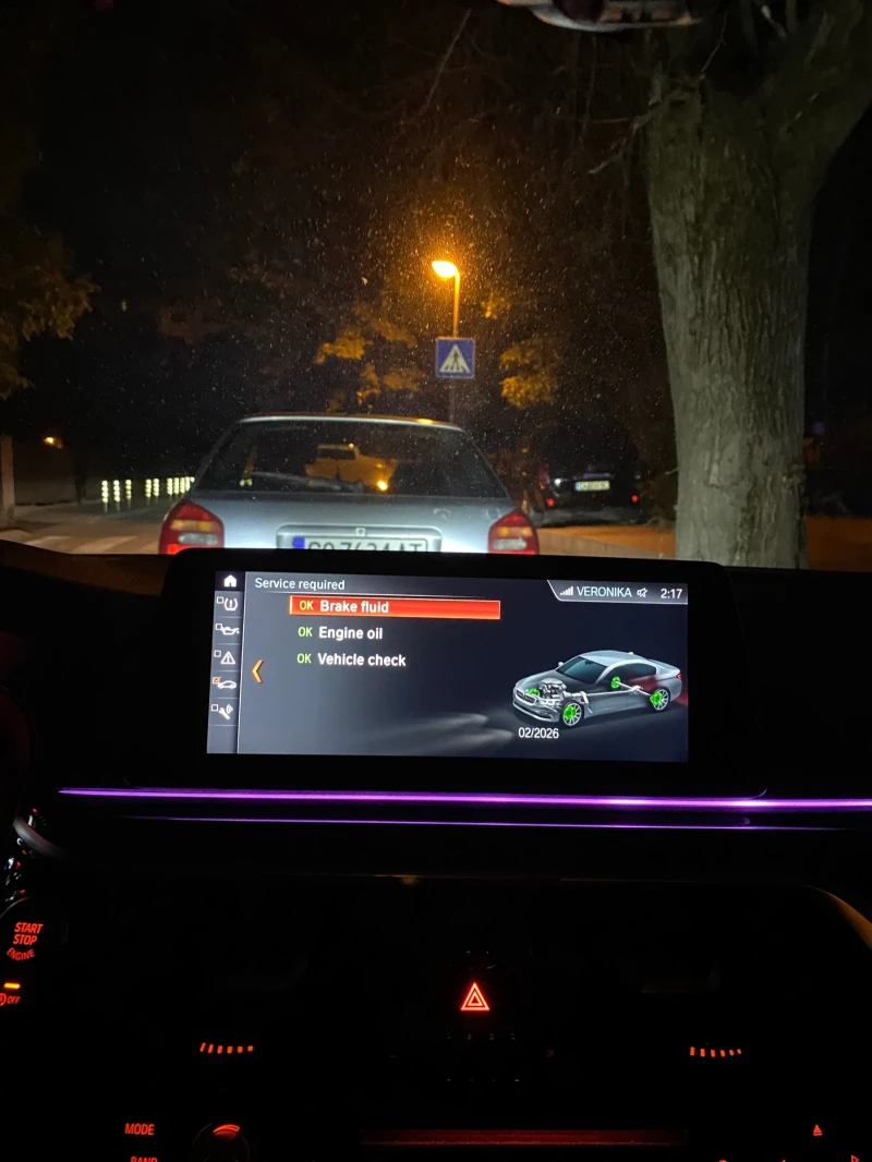 BMW 530, снимка 10 - Автомобили и джипове - 53341472