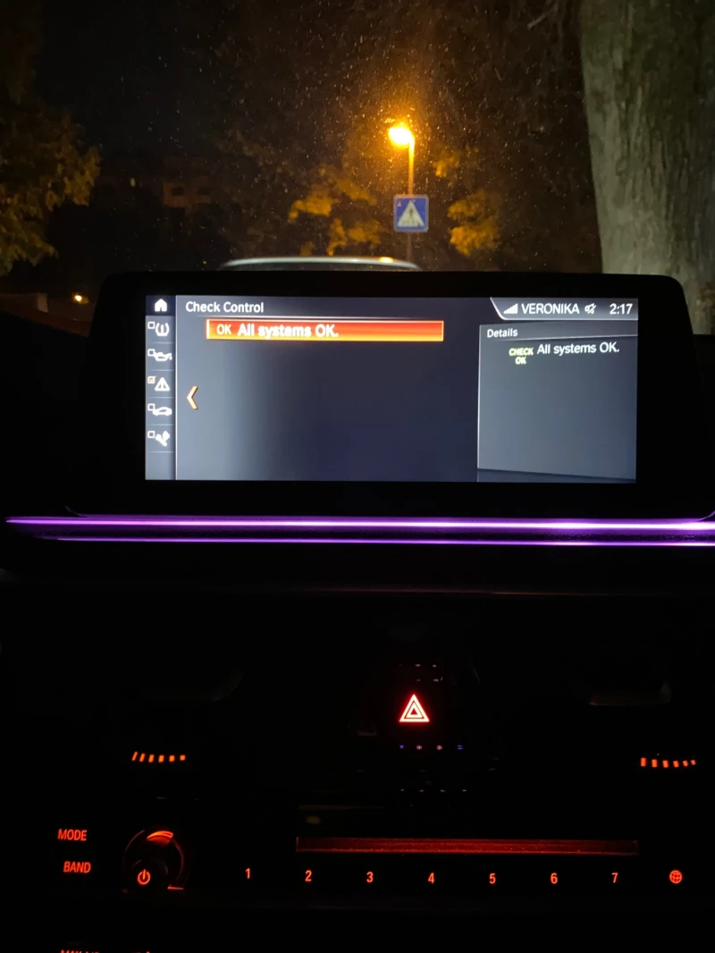 BMW 530, снимка 9 - Автомобили и джипове - 53341472