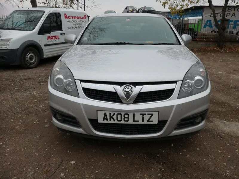 Opel Vectra 1.9/2.2d-2.2i, снимка 11 - Автомобили и джипове - 23526610