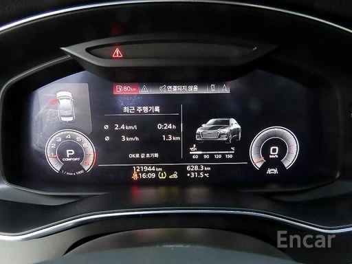 Audi A6 * S-LINE * 360 * ОБДУХВАНЕ * ШИБИДАХ * ПОДГРЕВ, снимка 8 - Автомобили и джипове - 55062597