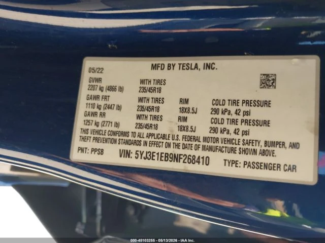 Tesla Model 3 DUAL MOTOR / ТЕРМОПОМПА / БЕЗ УДАРИ / КРАЙНА ЦЕНА, снимка 12 - Автомобили и джипове - 55185394