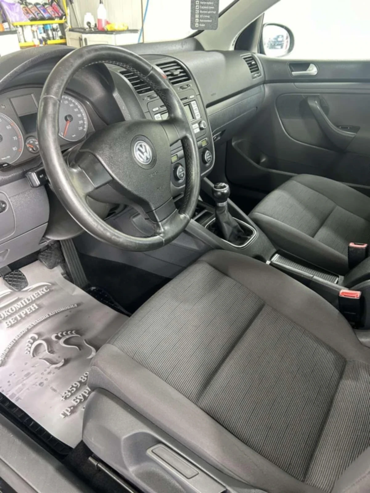 VW Golf 1.4 - изображение 2