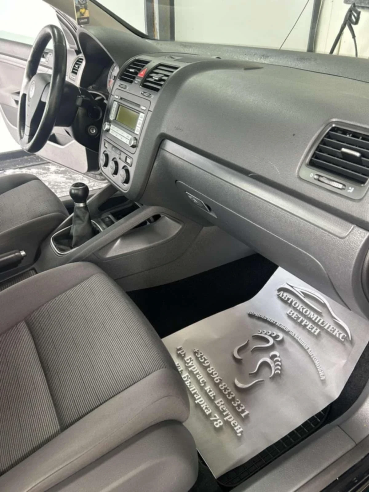 VW Golf 1.4 - изображение 4