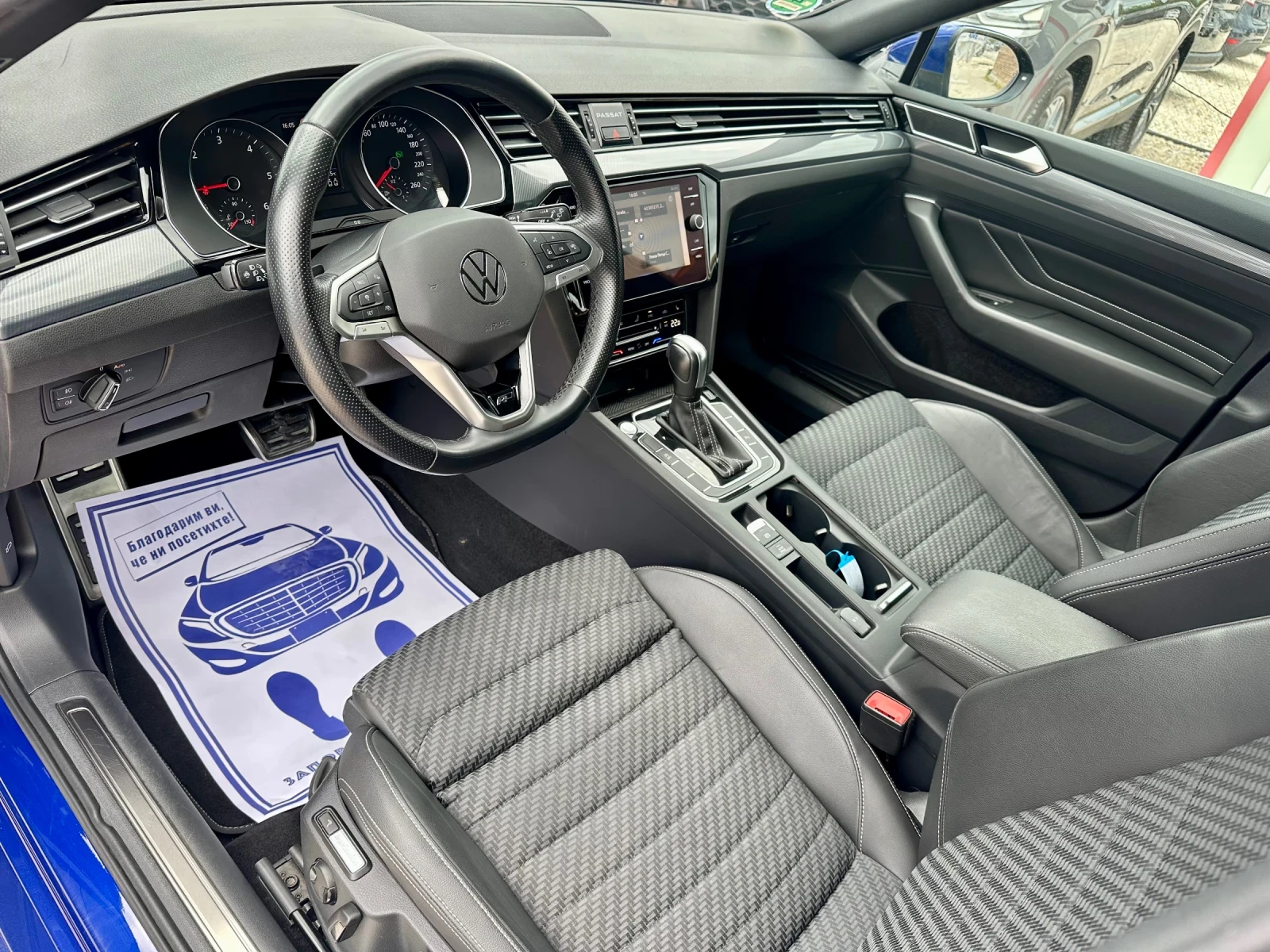 VW Passat 2.0tdi 200    R-Line | Mobile.bg   11