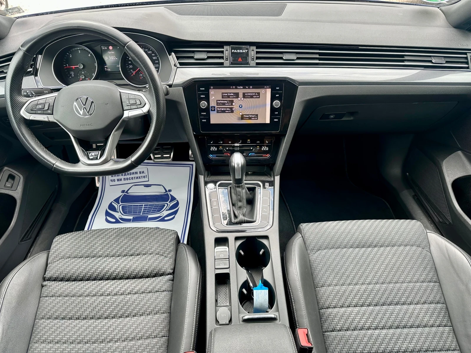 VW Passat 2.0tdi 200    R-Line | Mobile.bg   13