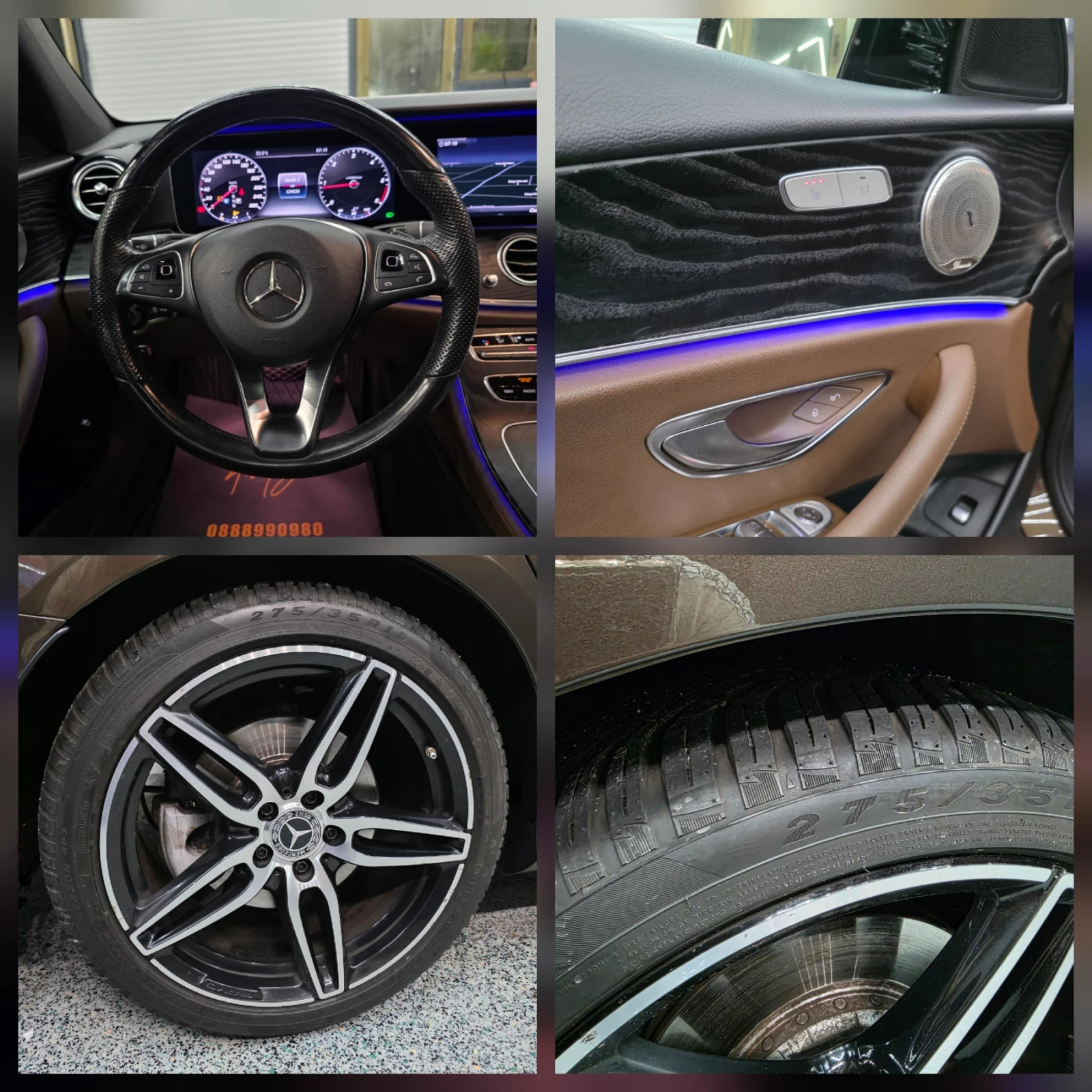 Mercedes-Benz E 350 AMG 4Matik Burmester | Mobile.bg   14