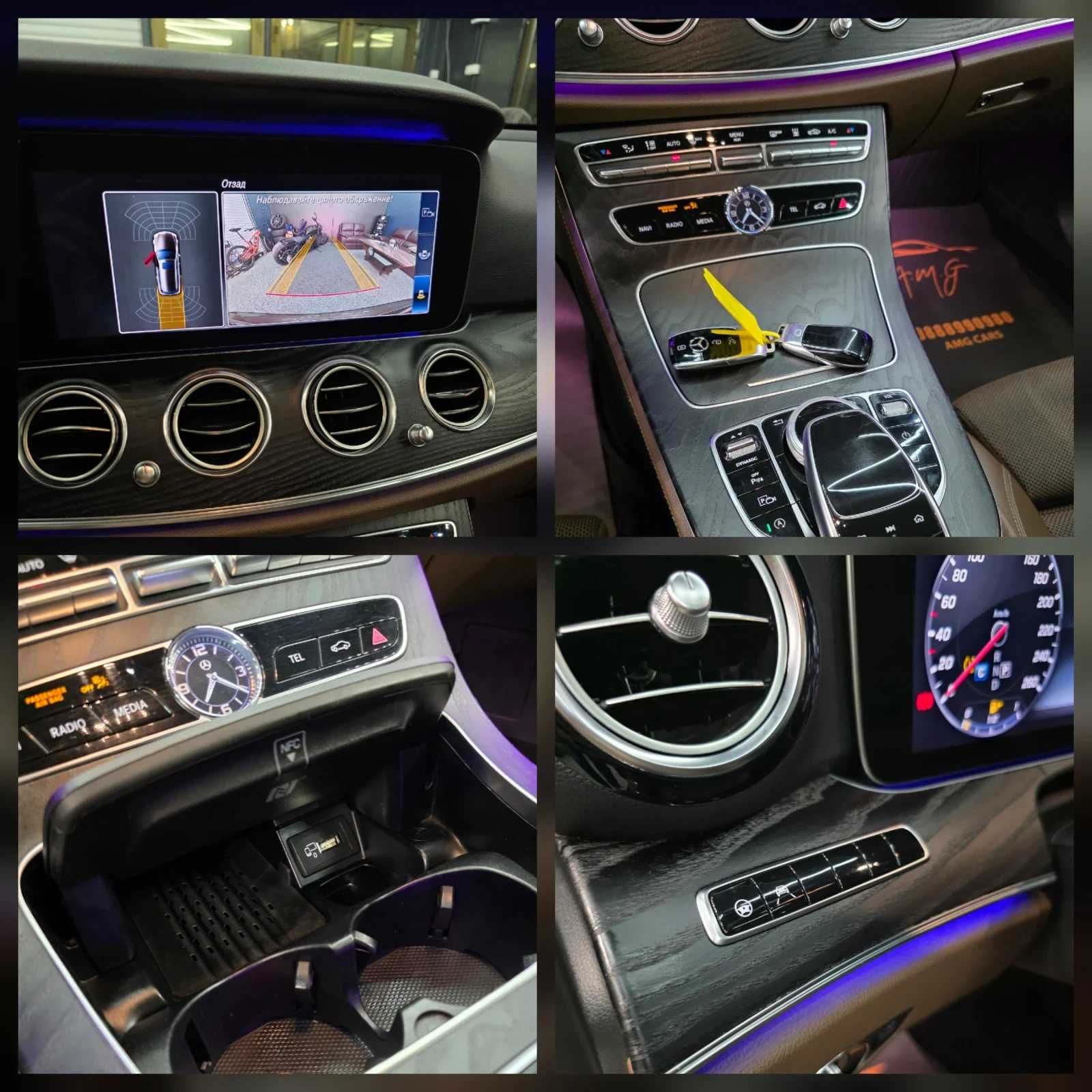Mercedes-Benz E 350 AMG 4Matik Burmester | Mobile.bg   16