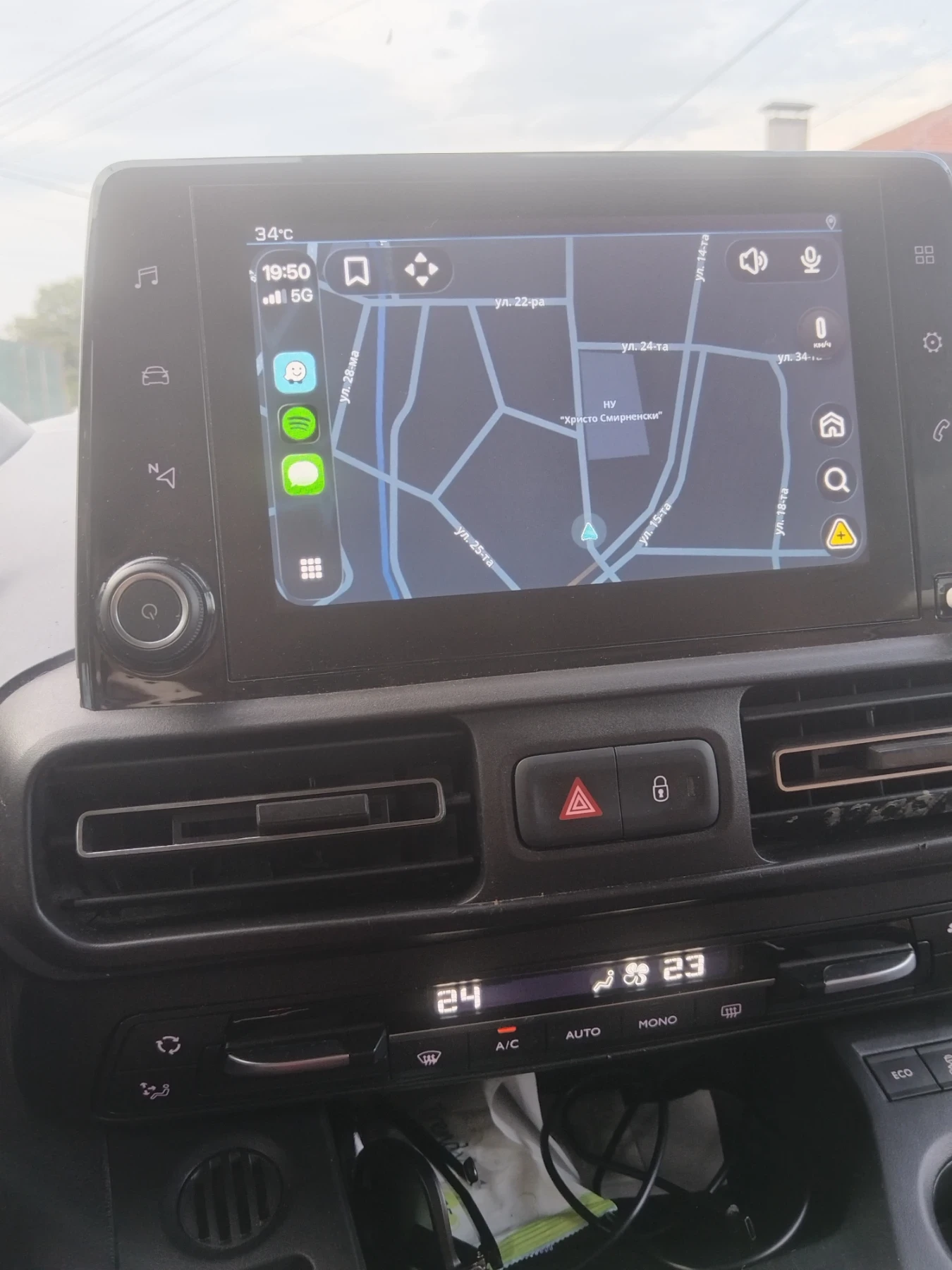 Peugeot Rifter 1.5hdi 6+ 1, снимка 14 - Автомобили и джипове - 55375726