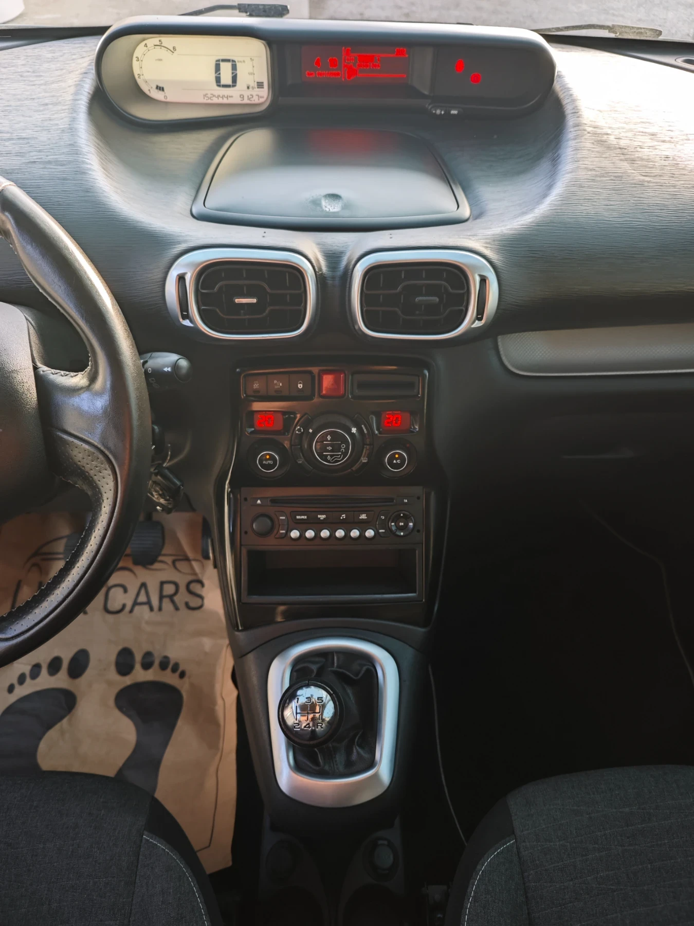 Citroen C3 Picasso 1.6HDI* EXCLUSIVE* ВСИЧКИ ЕКСТРИ  - изображение 9