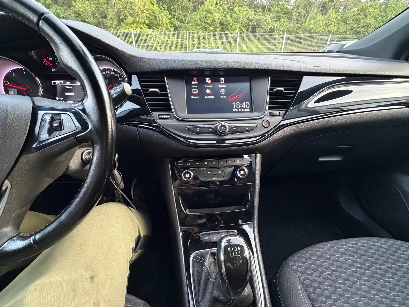 Opel Astra 1.6DIESEL* LED* TOP* EVRO6, снимка 13 - Автомобили и джипове - 52755200