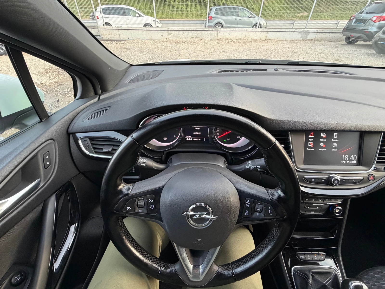 Opel Astra 1.6DIESEL* LED* TOP* EVRO6, снимка 12 - Автомобили и джипове - 52755200