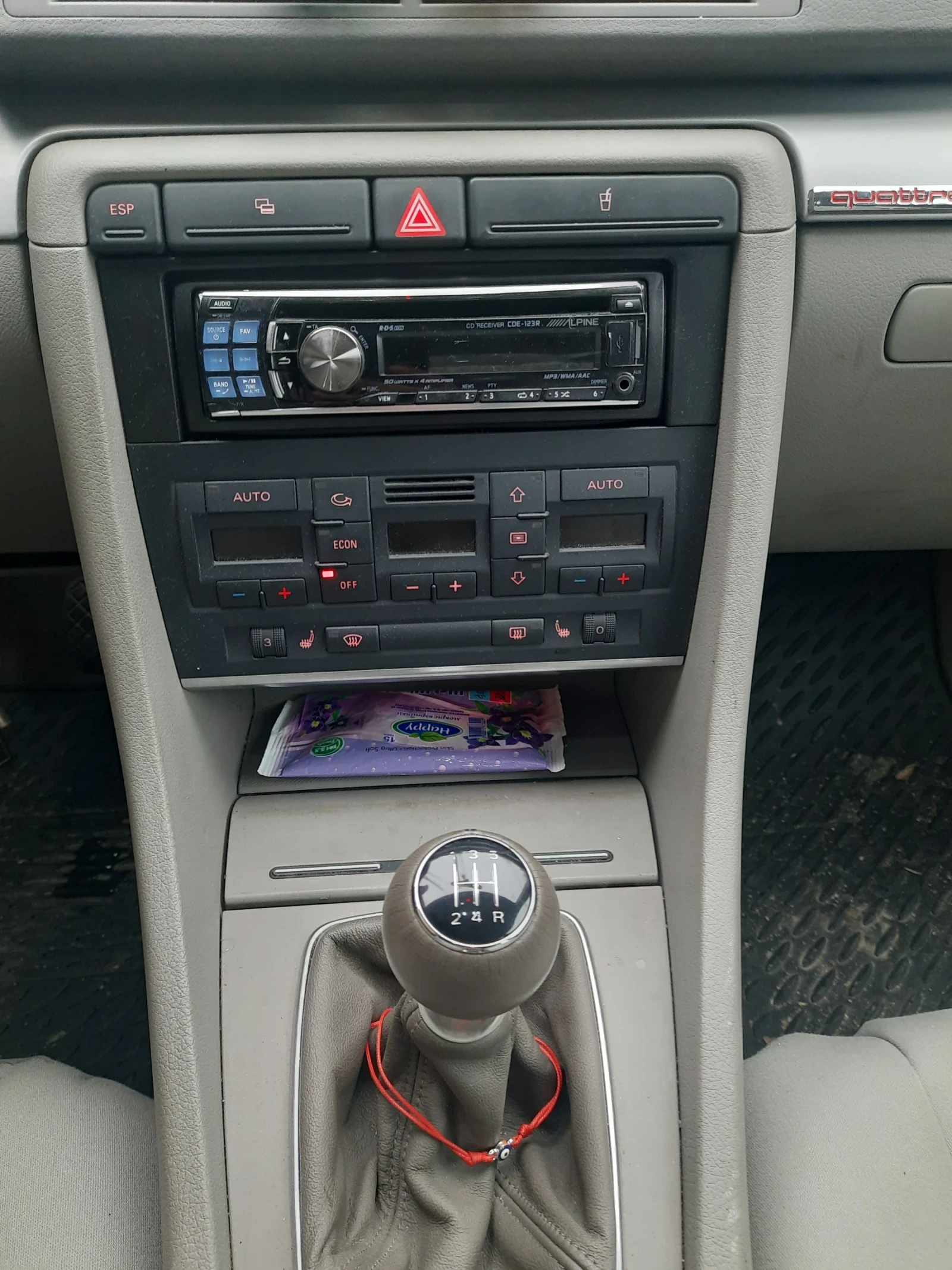 Audi A4  - изображение 10