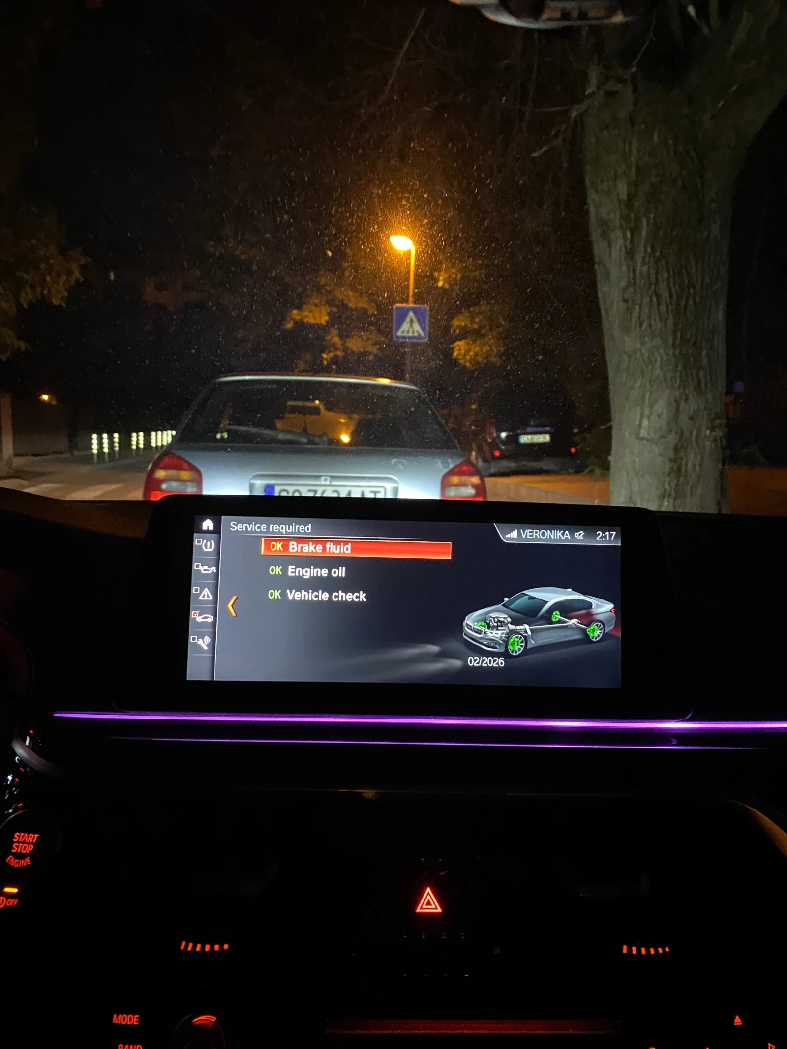 BMW 530  - изображение 10