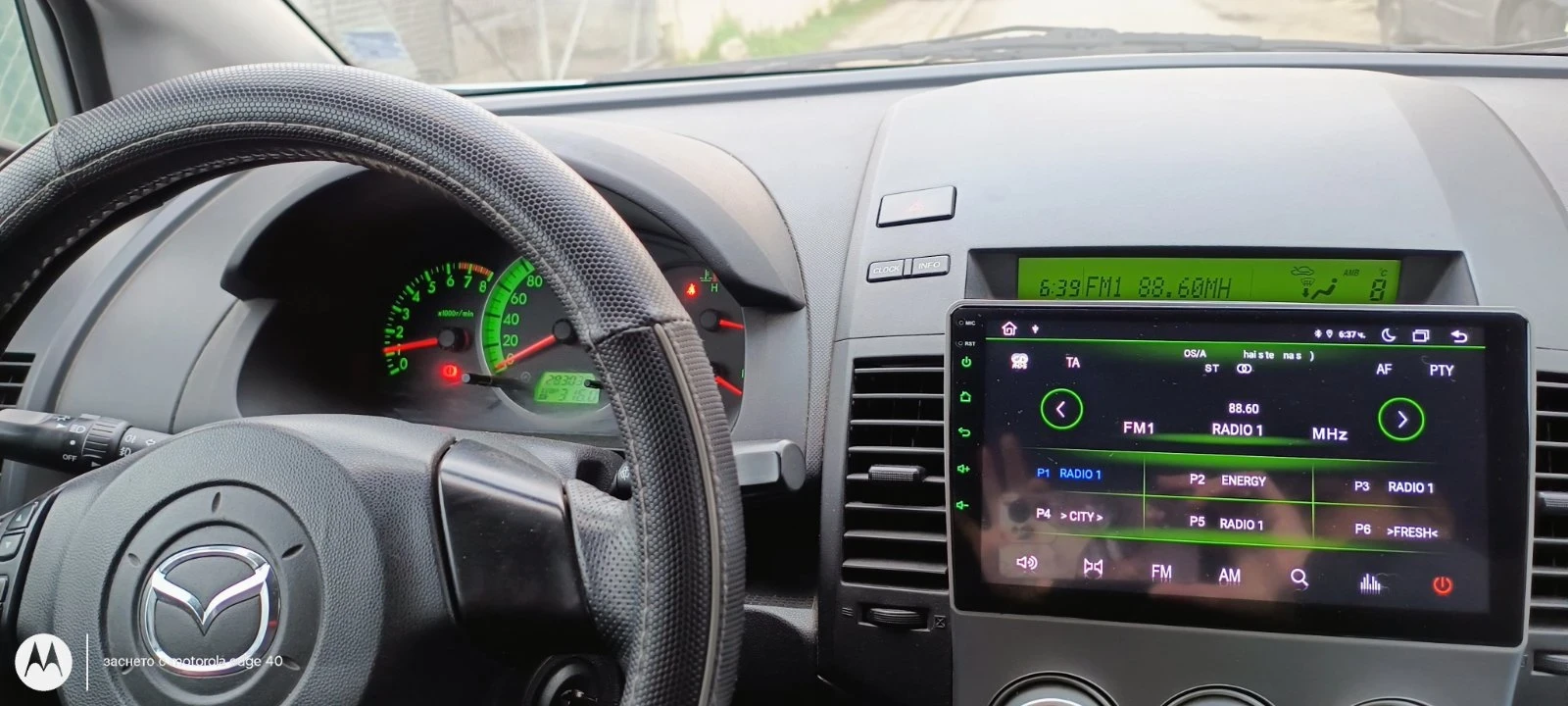 Mazda 5, снимка 10 - Автомобили и джипове - 53951445