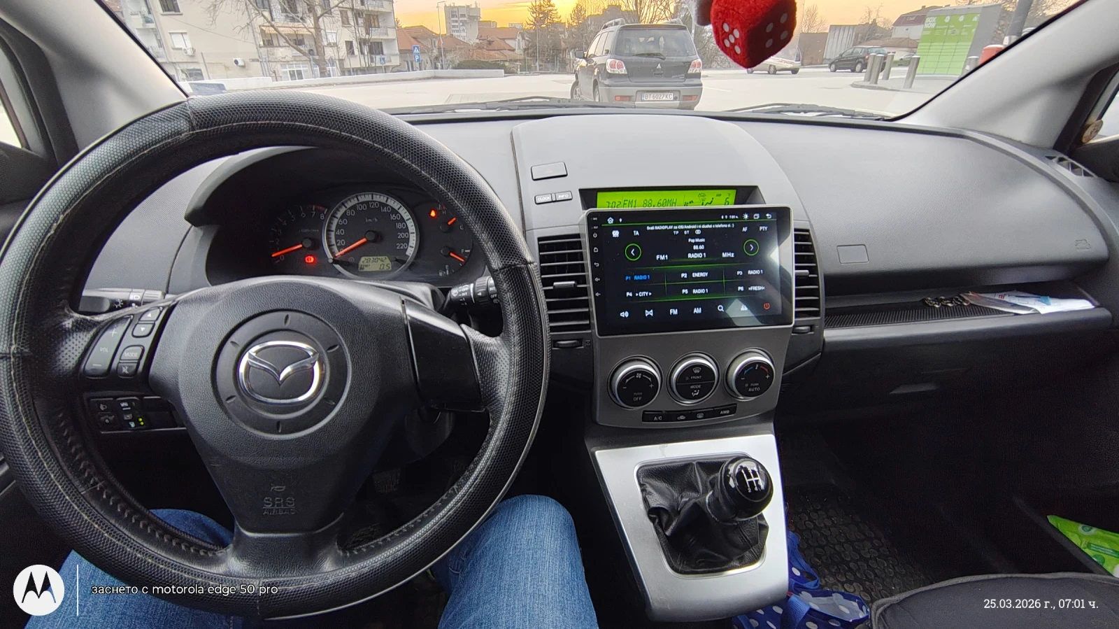 Mazda 5, снимка 13 - Автомобили и джипове - 53951445