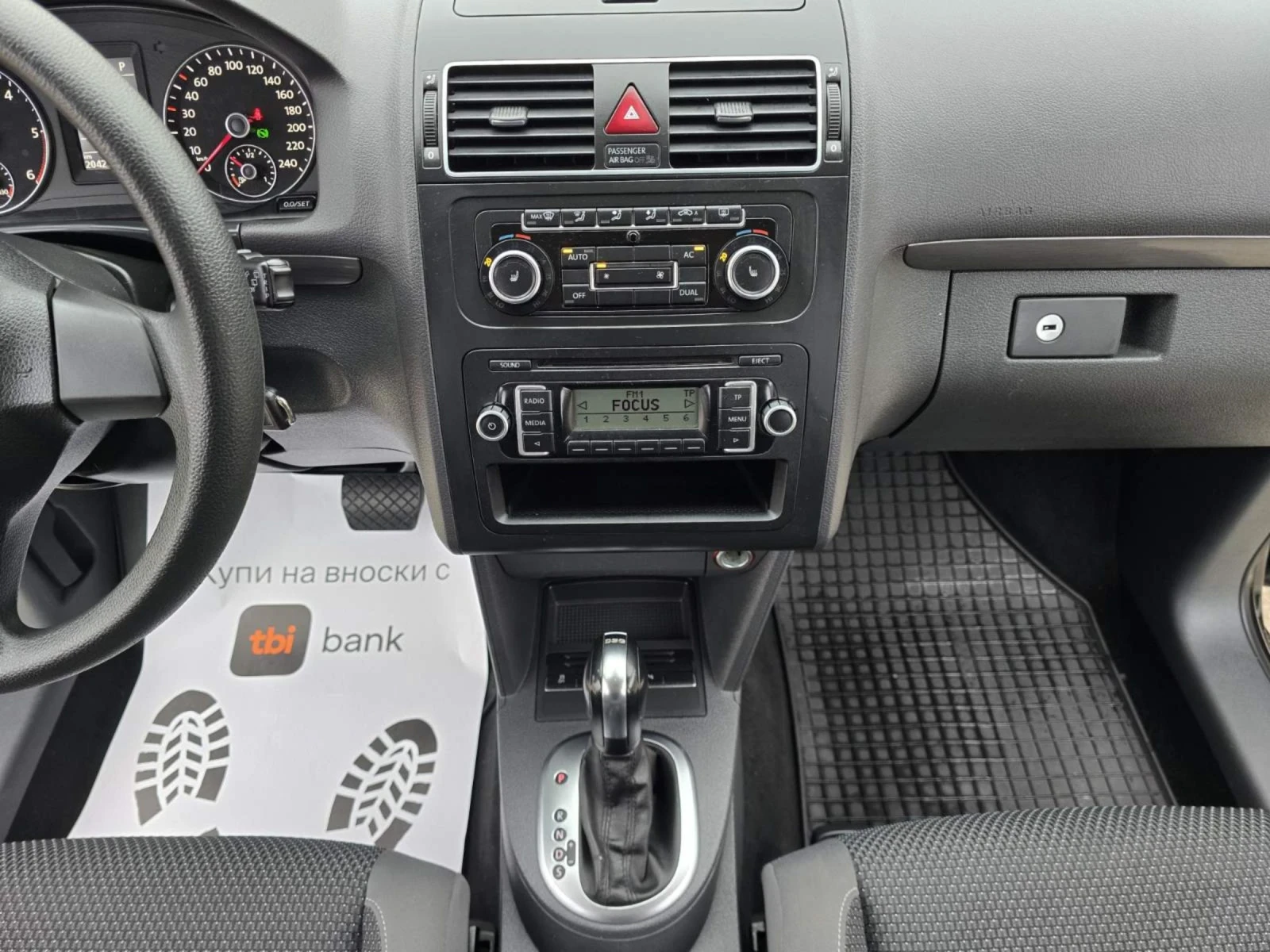 VW Touran 1.6TDI H-LINE  | Mobile.bg � ����������� 12