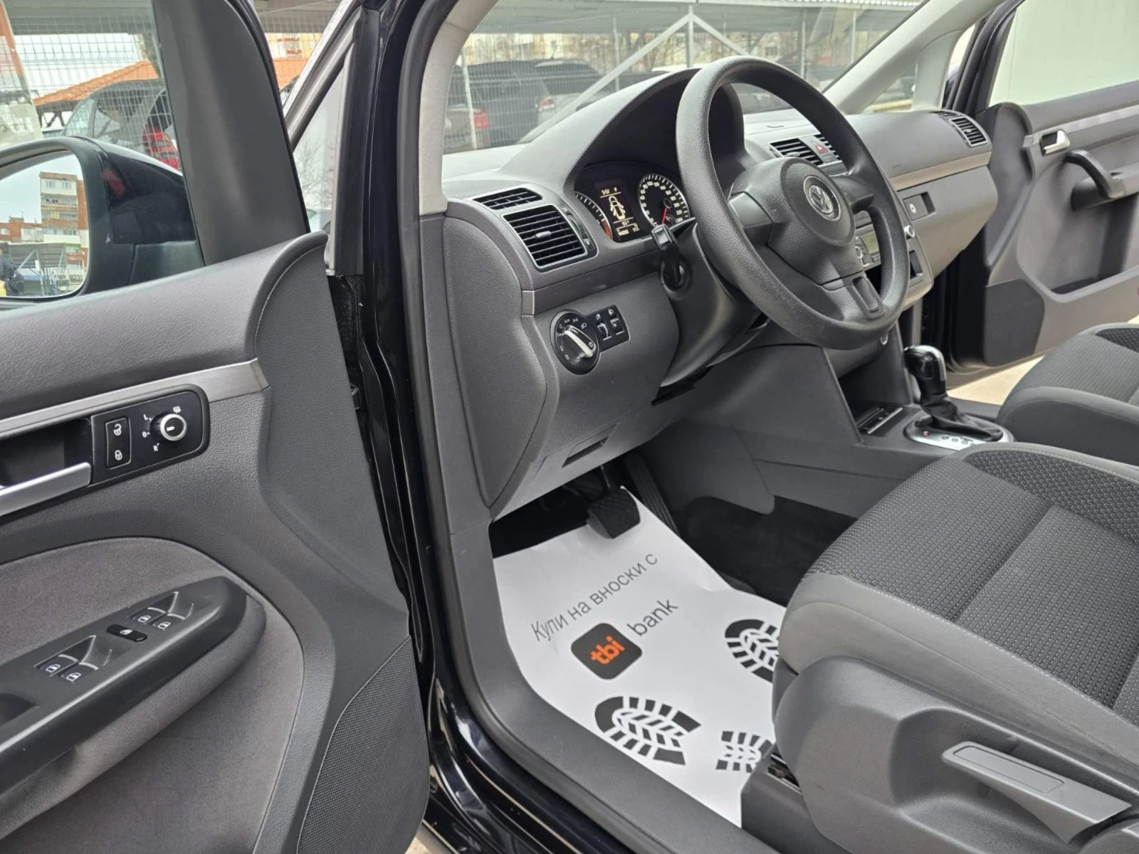 VW Touran 1.6TDI H-LINE  | Mobile.bg � ����������� 15