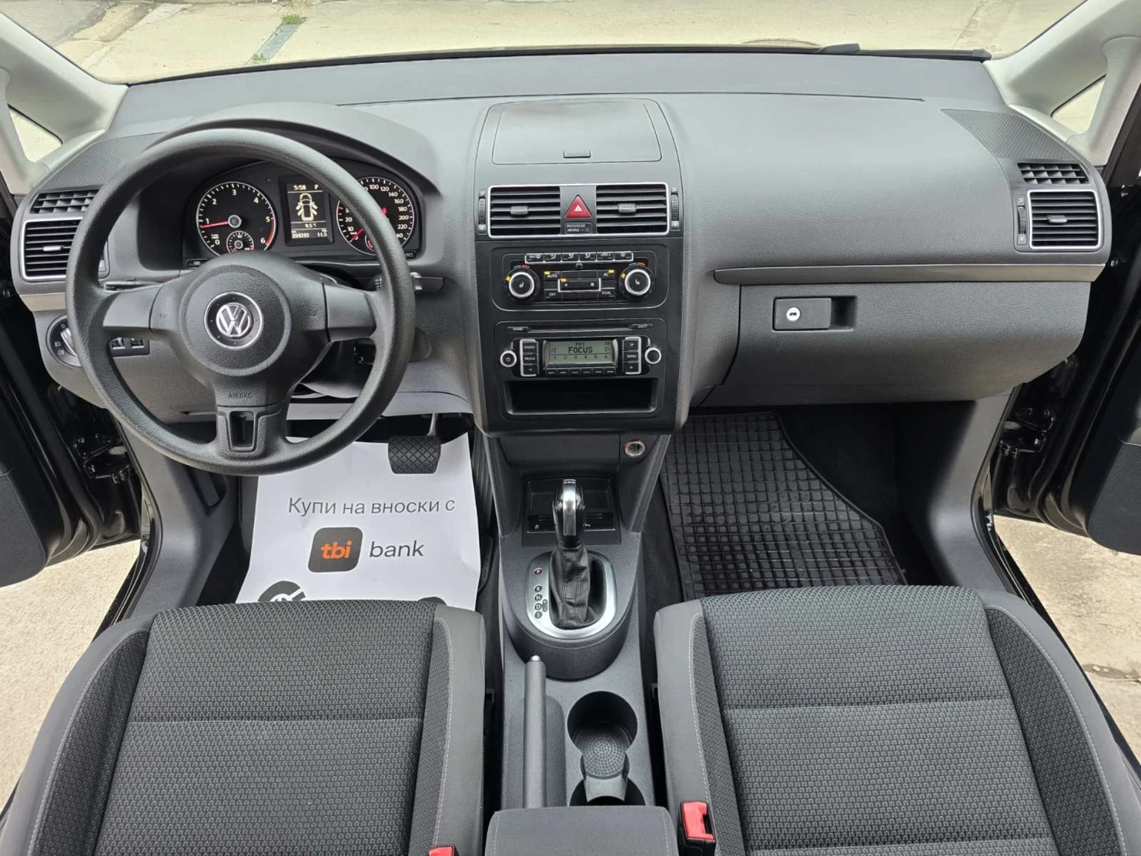 VW Touran 1.6TDI H-LINE  | Mobile.bg � ����������� 13