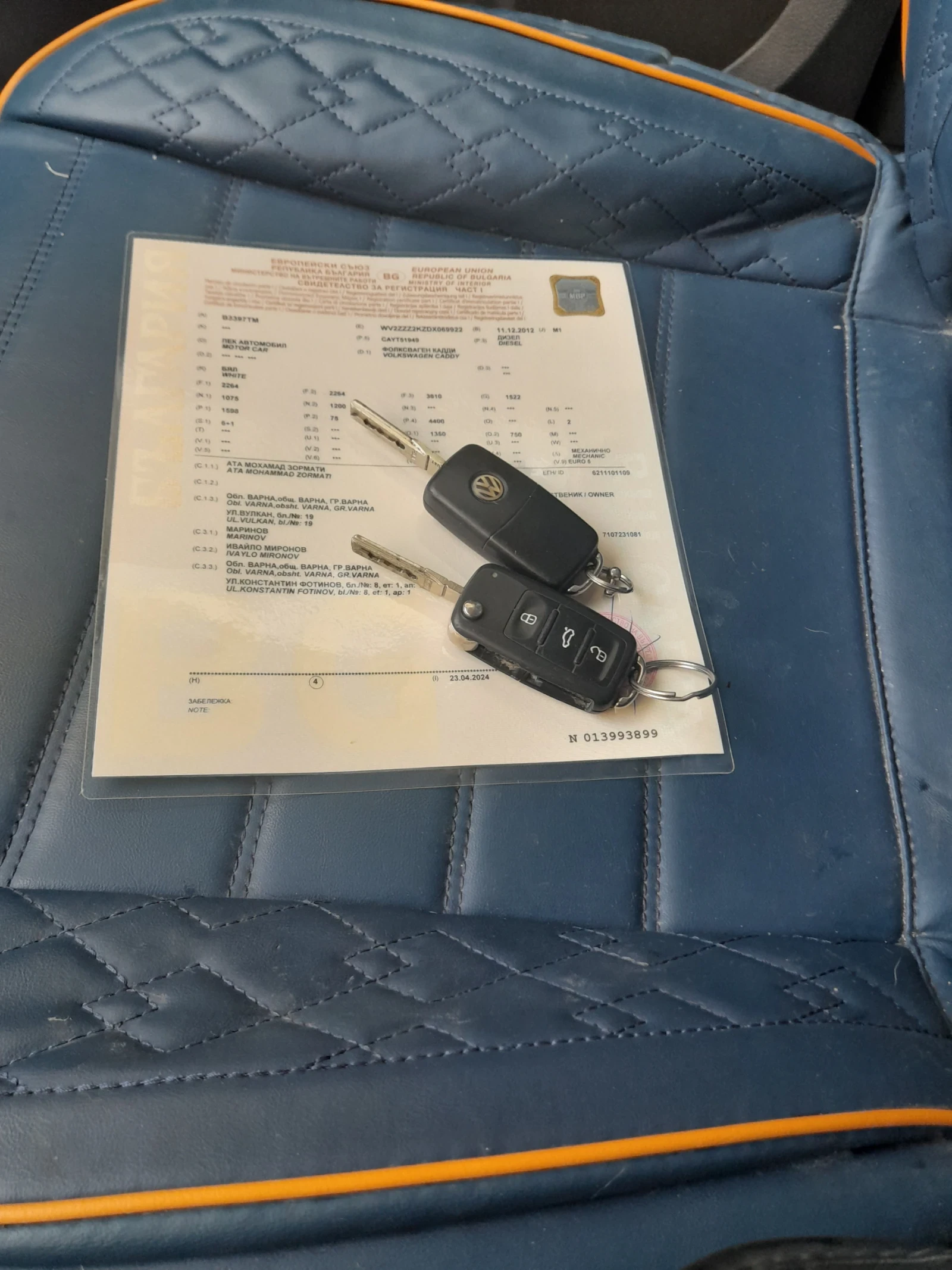 VW Caddy, снимка 10 - Автомобили и джипове - 54511704