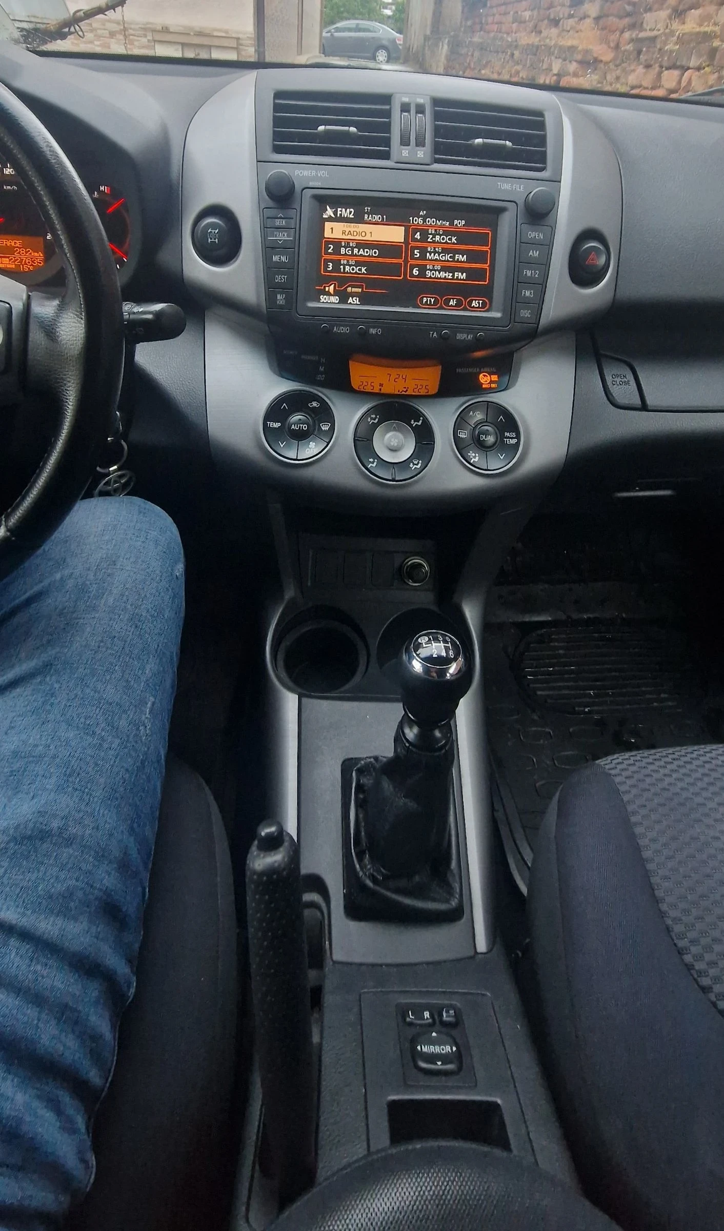 Toyota Rav4 2.2 D4D-136к.с., снимка 11 - Автомобили и джипове - 54625125