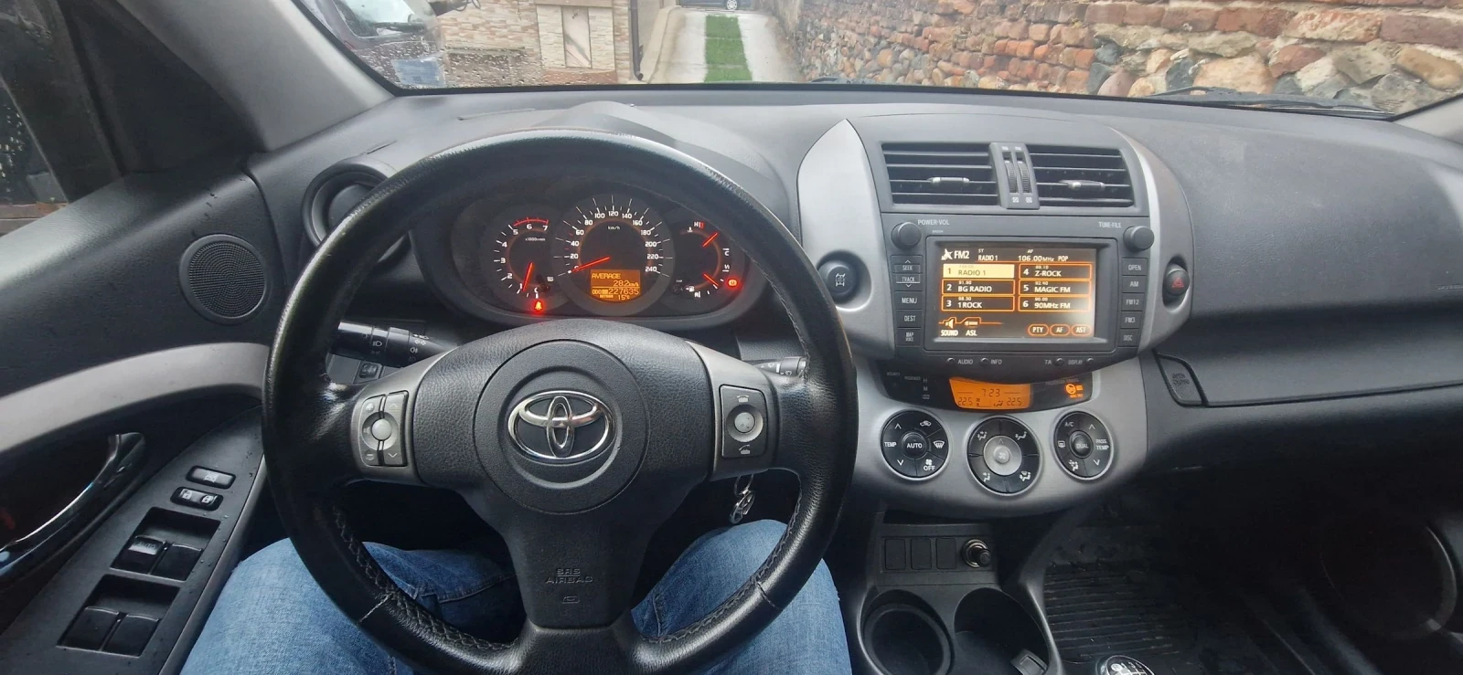 Toyota Rav4 2.2 D4D-136к.с., снимка 10 - Автомобили и джипове - 54625125