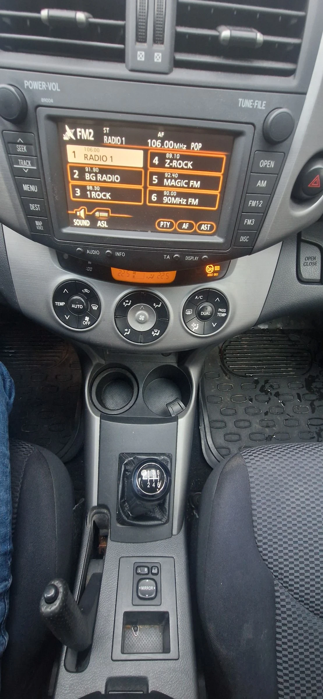 Toyota Rav4 2.2 D4D-136к.с., снимка 15 - Автомобили и джипове - 54625125