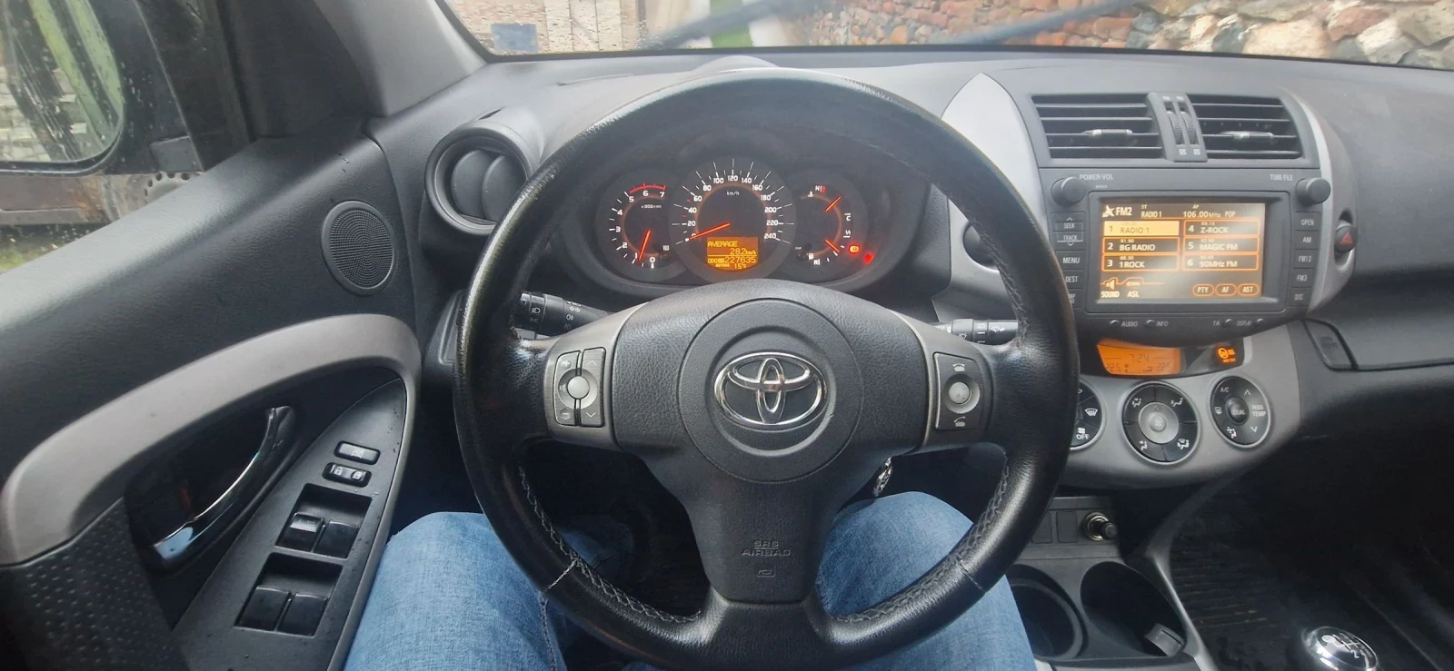 Toyota Rav4 2.2 D4D-136к.с., снимка 16 - Автомобили и джипове - 54625125