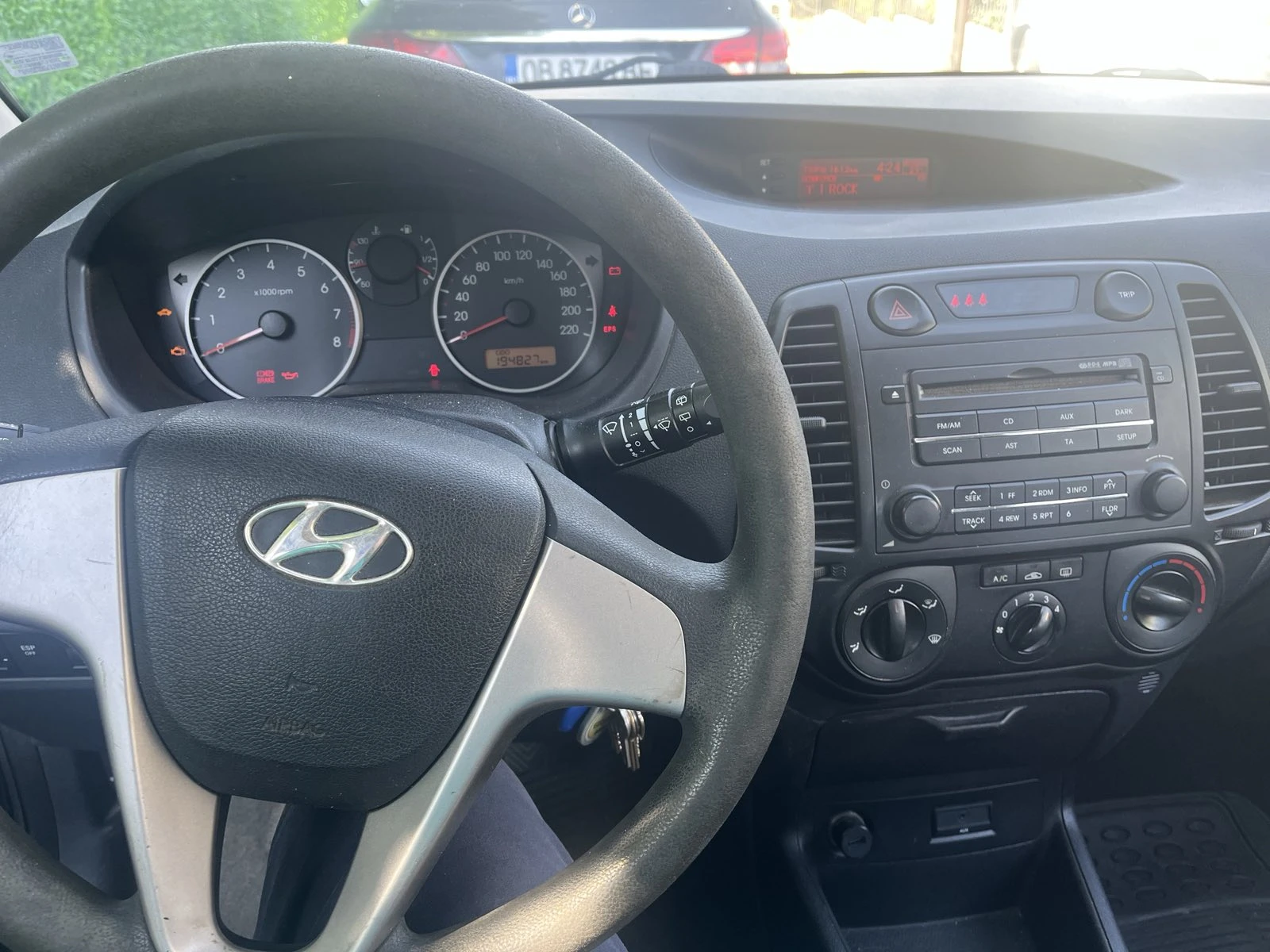 Hyundai I20, снимка 7 - Автомобили и джипове - 55427582