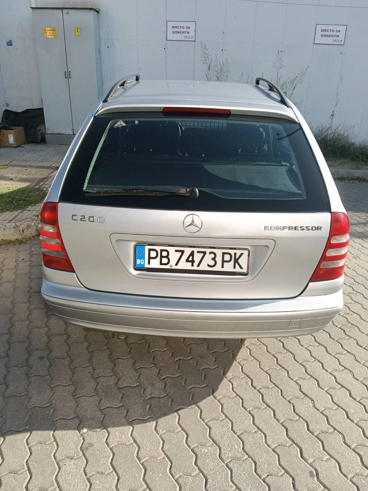 Mercedes-Benz C 200 2.0, снимка 4 - Автомобили и джипове - 55643346