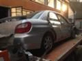 Subaru Impreza 2.0i 1.6i, снимка 1