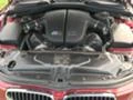 BMW M5 M-power, снимка 15