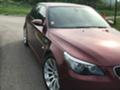 BMW M5 M-power - изображение 6
