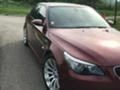 BMW M5 M-power, снимка 6